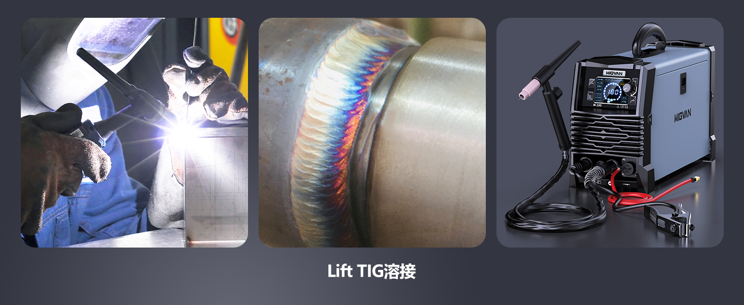 溶接機 100v 半自動 日本製