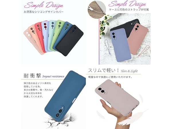 arrows we2 4台セット Amazon.co.jp: arrows We2 ケース シリコンケース アローズWe2