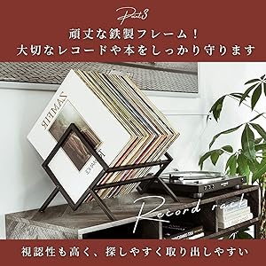 Amazon｜Archnote レコードラック レコード棚 マガジンラック