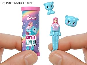【値下げ】2025誕生祭限定ハッピーminiフィギュア 2025誕生祭限定ハッピーminiフィギュア – ILEMER公式オンライン