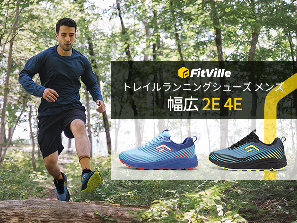 トレイルランニング adidas アディダス トレイルランニングシューズ メンズ トレース