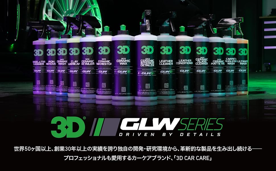 Large manufacture image 1