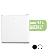 Amazon | COMFEE' 冷蔵庫 45L 幅47.2cm 右開き コンパクト 温度