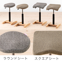 バランスシナジー　ラウンドシート　織柄グレー バランスシナジー ラウンドシート 織柄グレー バランスラボ