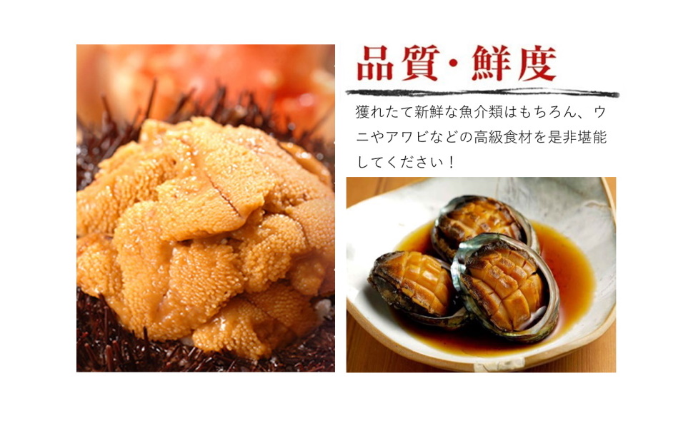 もずく酢୨୧ もずく酢三連バラエティ (102)／ ふるさと納税 もずく モズク