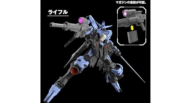 BANDAI - ＭＧ　マスターグレード　ガンダムヴィダール　バンダイ　バンダイスピリッツ Amazon | BANDAI SPIRITS(バンダイ スピリッツ) MG 機動戦士