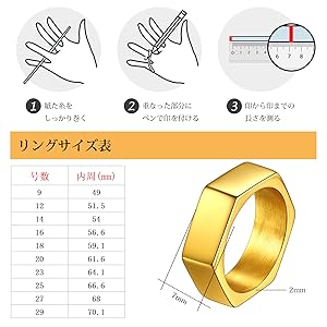 Paso h14 リング 19号 Paso h14 リング 19号