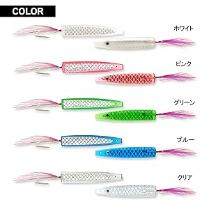 拉弓 Amazon.co.jp: オルルド釣具 弓角 ツノルドB サーフトローリング