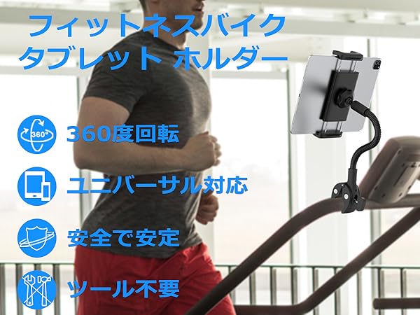 Amazon.co.jp: 【2025強化版アーム】woleyi エアロバイク