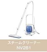 Amazon | Mistsince スチームクリーナー 洗浄機 高温/高圧蒸気