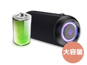 カーブ型ブラックスピーカー2台セット creer-net_kicker-43csc464