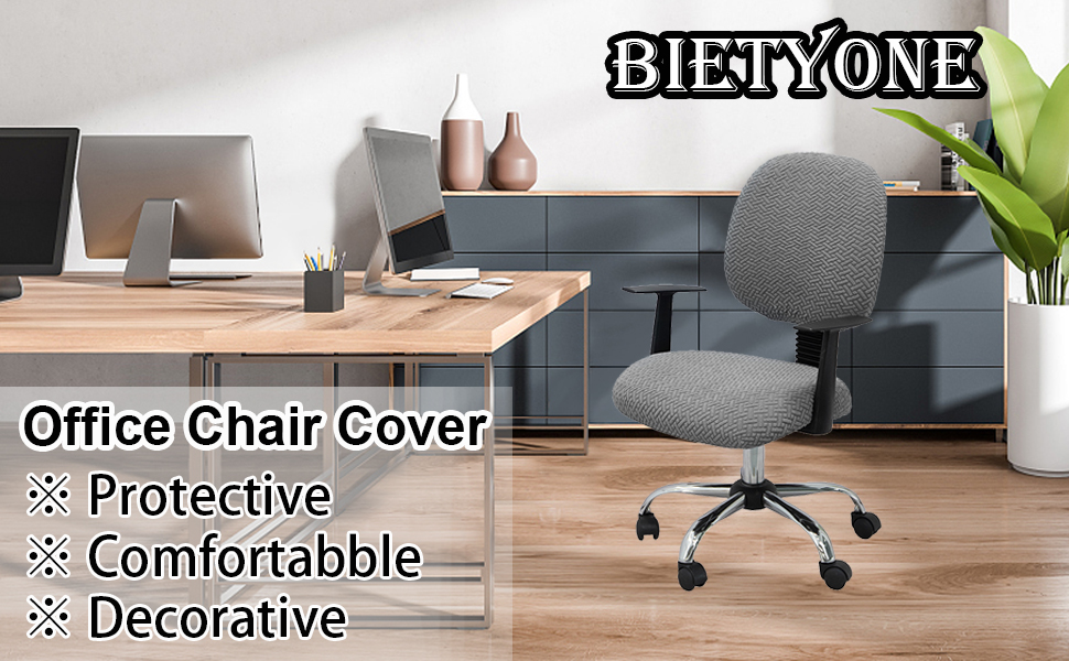 BIETYONE Office Chair Cover Computer Chair Cover Jacquard