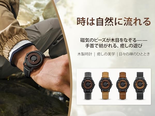 EUTOUR WATCH ブラック ラバーベルト 44mm Mens Magnetic Watch with Mesh Watch Band|EUTOUR
