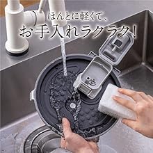Amazon | 三菱電機 炊飯器 5.5合 IH式 日本製 本炭釜(かまど構造