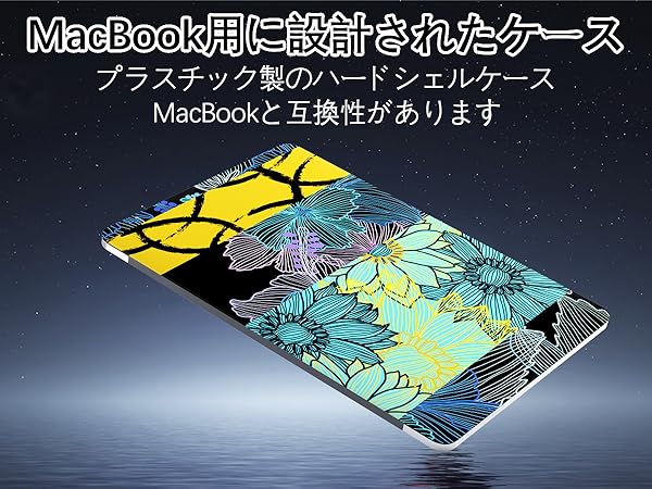 カラフルなMacBookケース MacBook Air M2 Pro 13 ケース おしゃれ クリア カラフル エアー