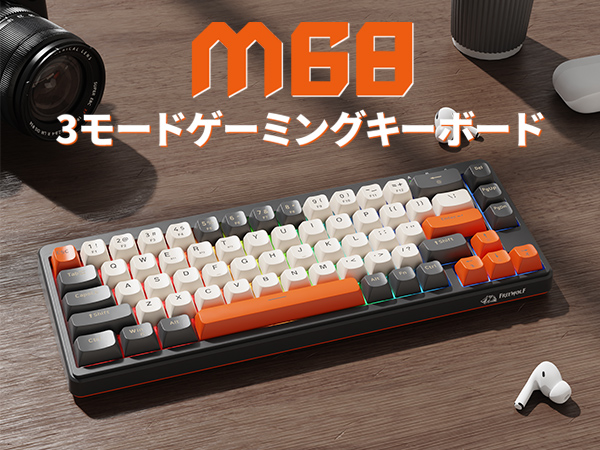 Amazon | ZIYOU LANG M68 コンパクト 3モード メンブレン
