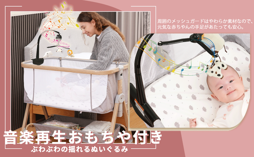 Amazon.co.jp: Youluzhen ベビーベッド 添い寝ベッド 木色 乳児