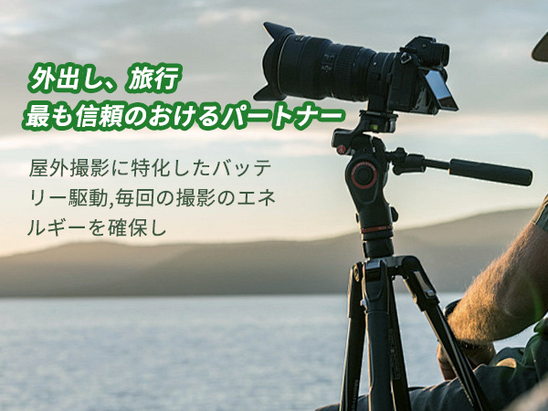 Amazon | 「Power-connoisseur」 Canon対応 リチウムイオン充