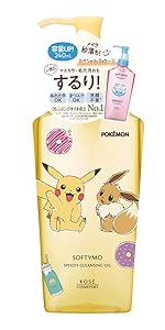 し～たん⭐ディープクレンジング8本 ラボモ ヘアテックシステム ディープクレンジングの通販｜髪の