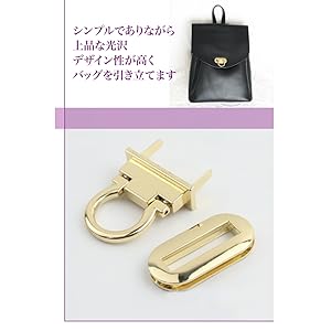 Amazon.co.jp: AllBright バッグ用留め具 金具 ハンドメイド