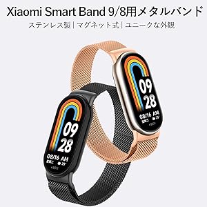 Amazon.co.jp: [ZIZUCHLE] for Xiaomi Smart Band 109/8金属
