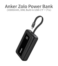 Amazon | Anker Zolo Power Bank (20000mAh, 30W, Built-In USB