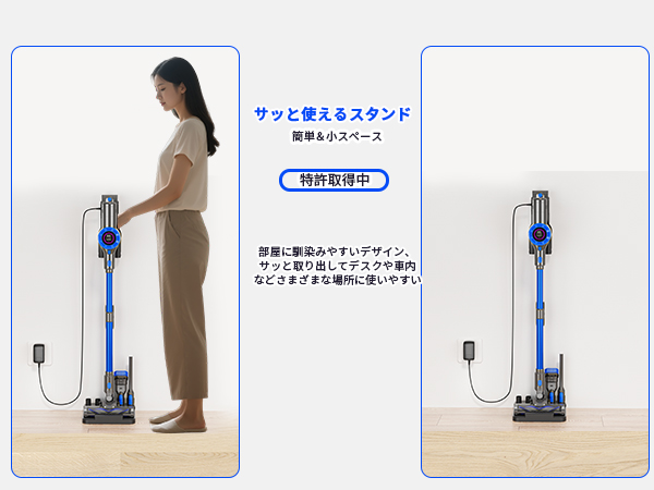 【未使用】Akiko スティック掃除機 サイクロン式 650Ｗ Amazon | 掃除機 コードレス【2025革新版・超強吸引・静音・軽量
