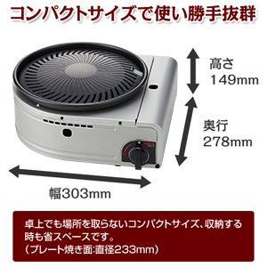 Small manufacture image 5