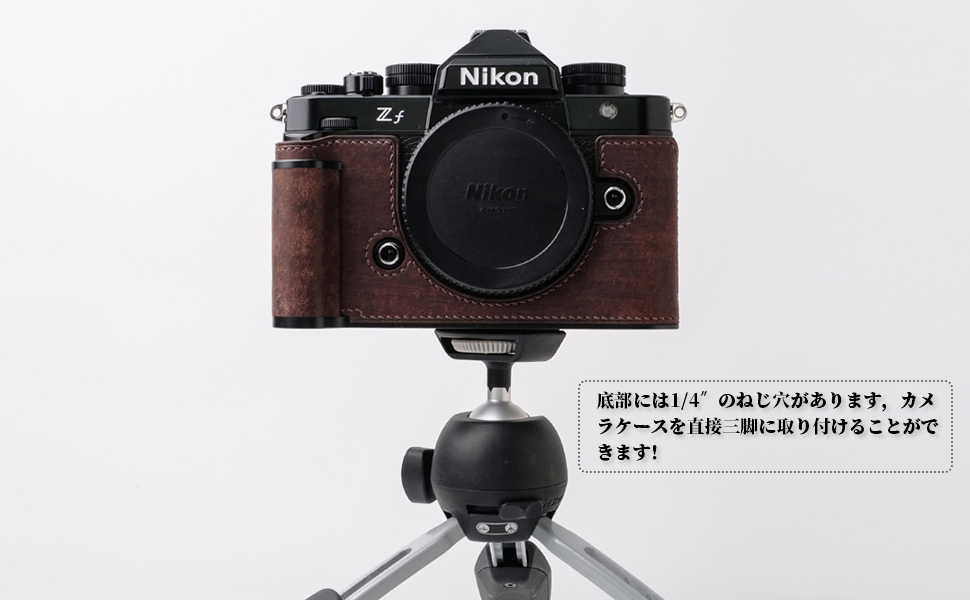 Amazon.co.jp: 対応 ニコン Nikon Zf 専用 カメラケース カメラ