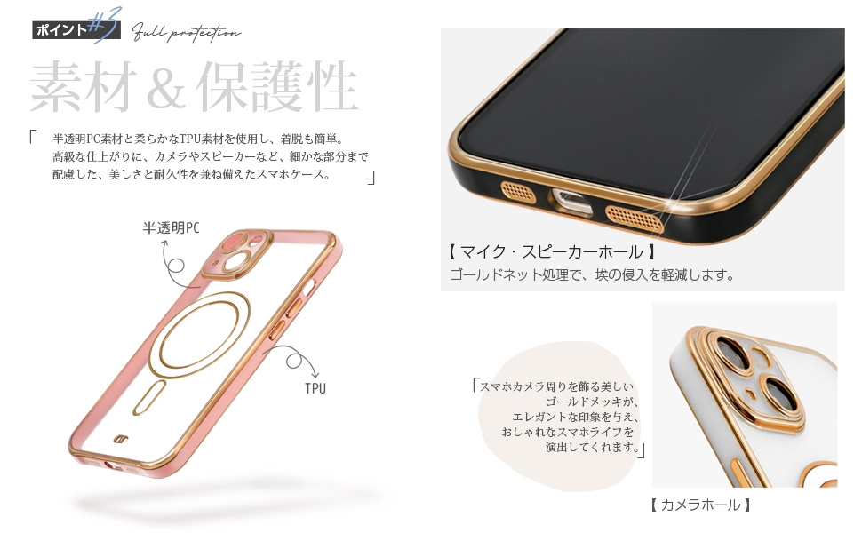 し*ね様 iPhone12 Amazon.co.jp: ZENIX DESIGN TECH iPhone12 用 iPhone12 Pro 用