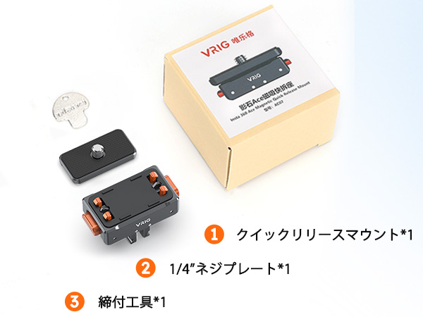 mono]リクエスト 2点 まとめ商品 Mac様 リクエスト 2点 まとめ