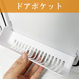 ミニ冷蔵庫❤️小型✨静音 20L 保温保冷両用 温度調節可能 省エネ Amazon | Rakutool ミニ冷蔵庫 小型冷蔵庫 静音 冷温庫 20L 保温