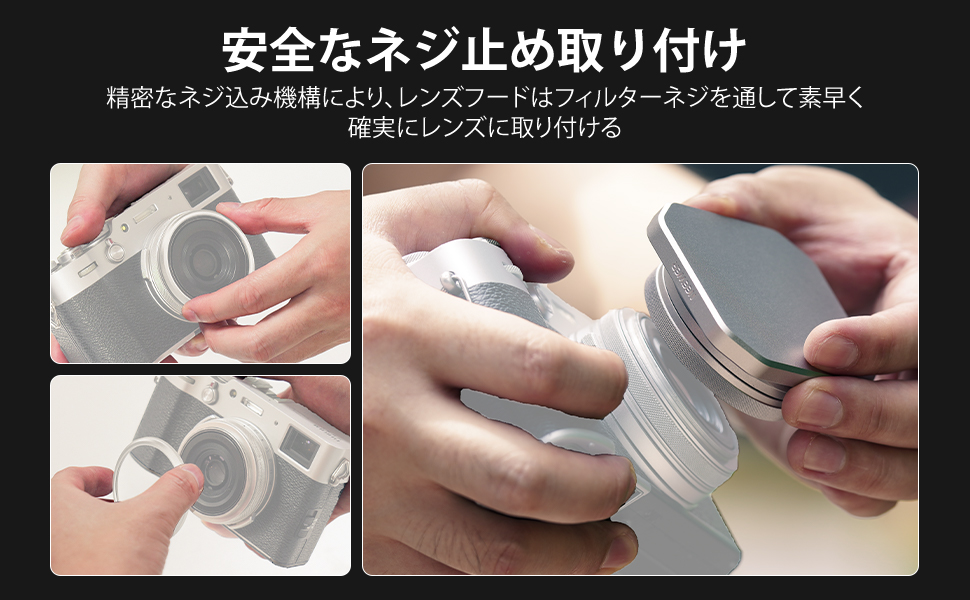 Amazon | NEEWER 角型レンズフード X100V&X100VIカメラ用 アルミ