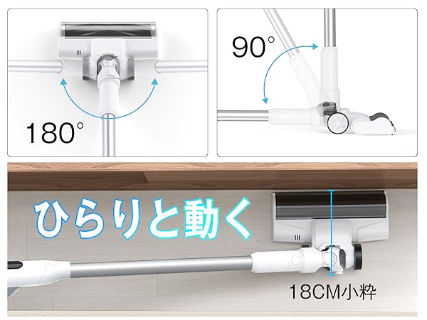 Amazon | 掃除機 コードレス 【2025新登場】55KPa超強力吸引