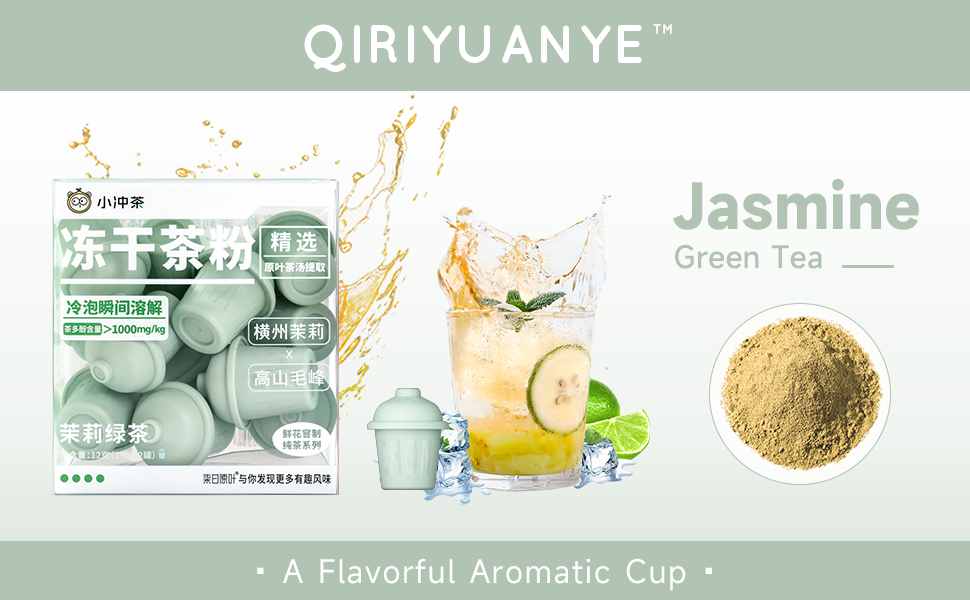 QIRIYUANYE Jasmine Green Tea, Instant Tea Powder, Cold