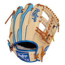 Amazon | Rawlings(ローリングス)野球用 グラブ グローブ 軟式
