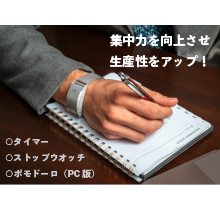 Small manufacture image 4