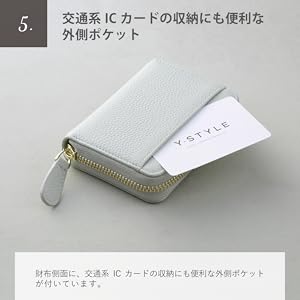 Y-STYLEウォレット外側ポケット