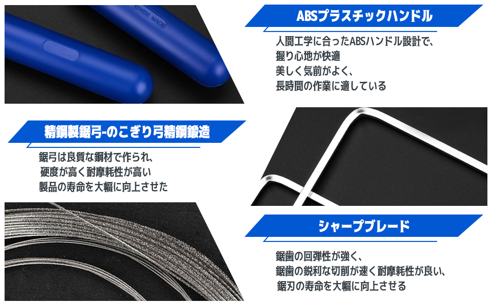 ダイヤモンドワイヤー ダイヤモンドワイヤループソー / エンドレスダイヤモンドループ