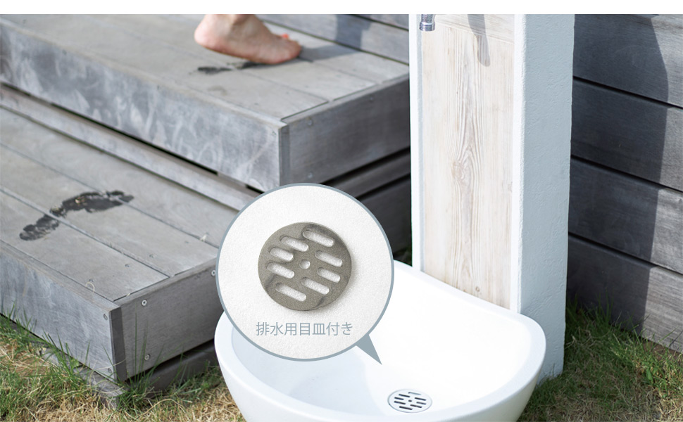 Amazon | 水栓柱用 ガーデンパン「トレビ リビエラ