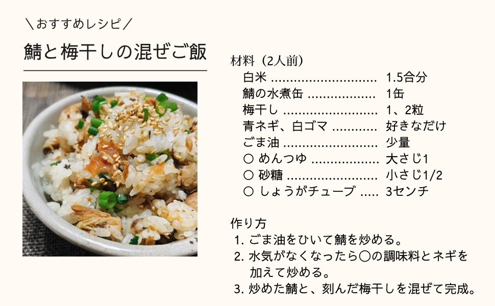 【長期保存に極小切れ10kgLサイズ】天日塩と梅だけの紀州南高梅※在庫わずか！ 75ee4d9ae75981fb68906854ba9202