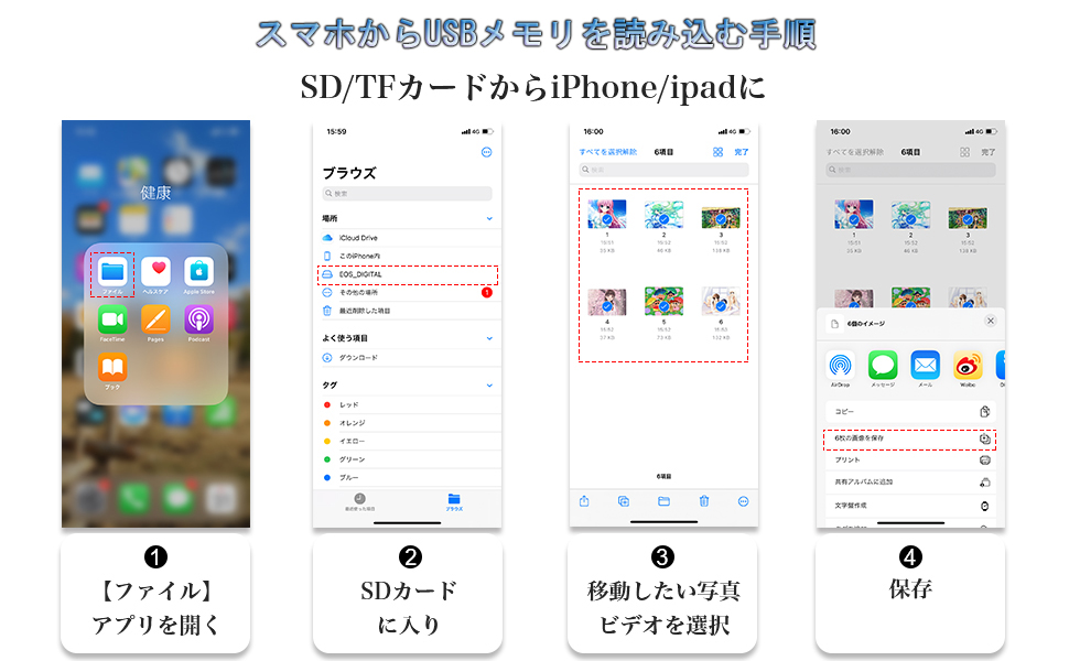 sd card reader iphone sd card reader sd card sd card reader lightning card reader sd card reader card reader type c sd card reader iphone