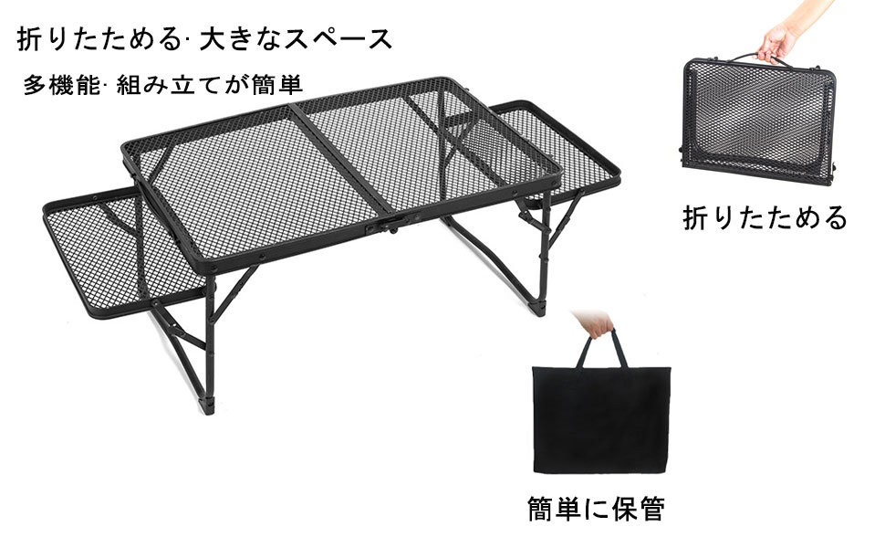 Amazon | AIEPWON キャンプ テーブル サイドテーブル付き