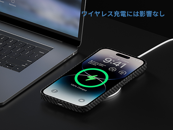 Amazon.co.jp: iPhone 14 Pro対応アラミド繊維ケース memumi 0.5