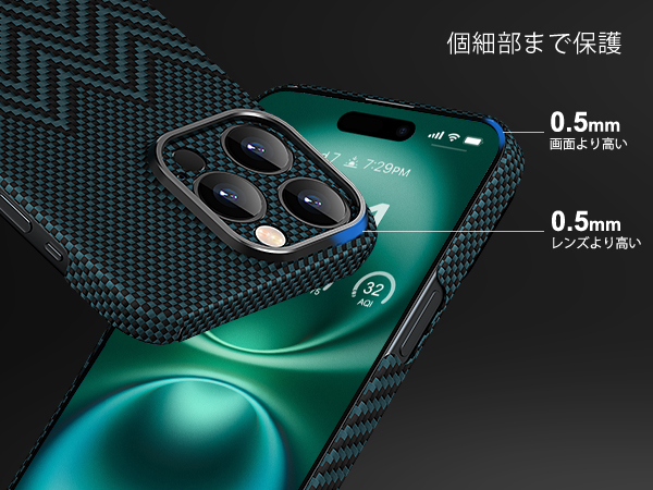 【特価商品】iPhone 16 Pro対応アラミド繊維ケース memumiマグネ Amazon.com: memumi Magnetic Carbon Fiber Case for iPhone 16