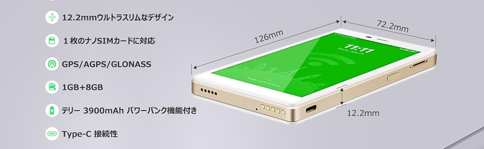 Amazon.co.jp: GlocalMe G4 Pro 4G対応 ポケットWiFi モバイル