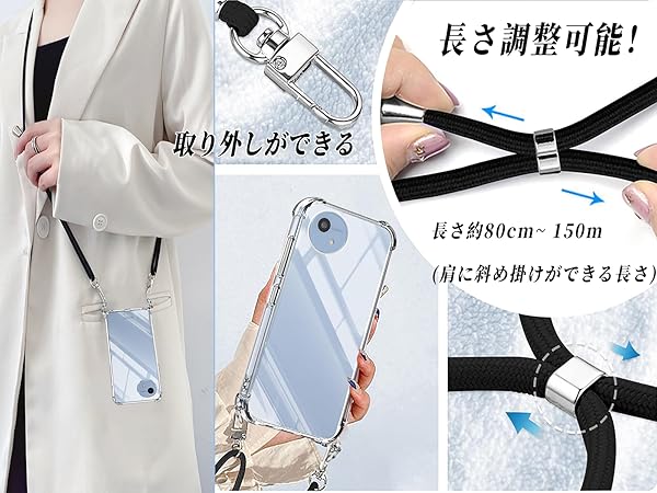 Amazon.co.jp: Ausrann AQUOS wish4 ケース SH-52E SH-M27