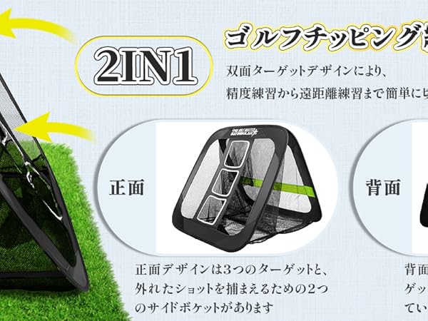 BAYINBULAK ゴルフ練習ネット ゴルフネット アプローチ練習器具 Amazon.co.jp: BAYINBULAK ゴルフ練習ネット ゴルフネット