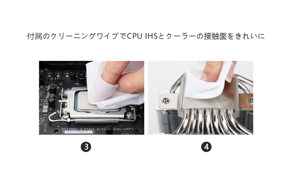 Amazon | THERMALRIGHT Heilos CPU / GPUに適した30 * 40 * 0.2