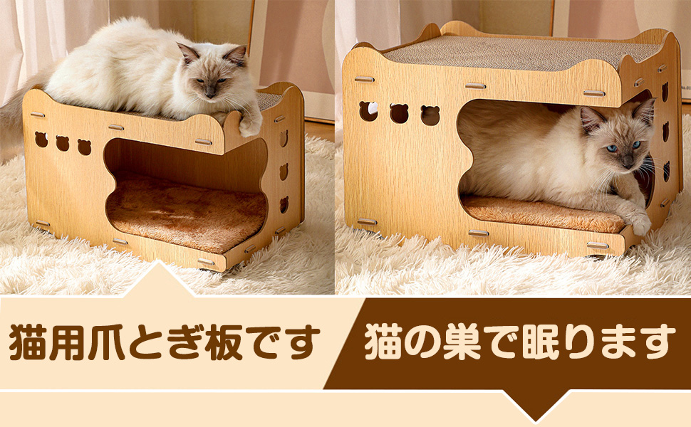 さま　　爪とぎ2台 爪とぎキャットポール麻 4本セット 爪とぎ キャットタワー専門店Mau